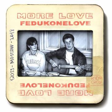 Feduk — Intro (More Love)