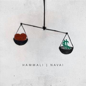 HammAli & Navai — Как тебя забыть