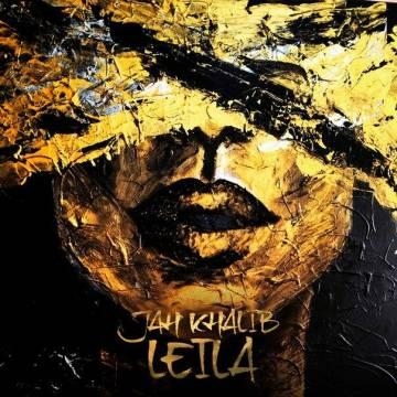 Jah Khalib — Лейла (ft. Маквин)