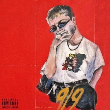 MARCO-9 — Freestyle 266 (ft. Rocket)