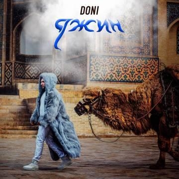 MC Doni — Джин