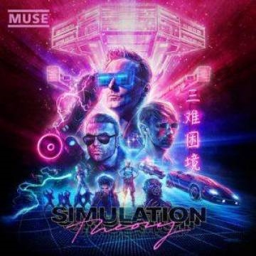 Muse — Algorithm