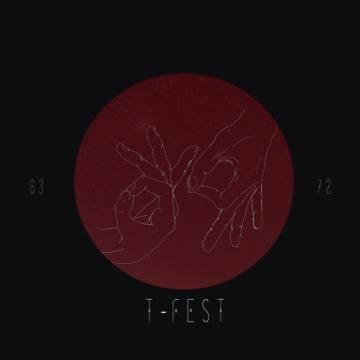 T-Fest — Моя королева (ft. MacRae, Т-Фест, Ти-Фест)