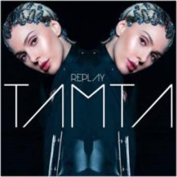 Tamta — Replay (Евровидение 2019 Кипр)