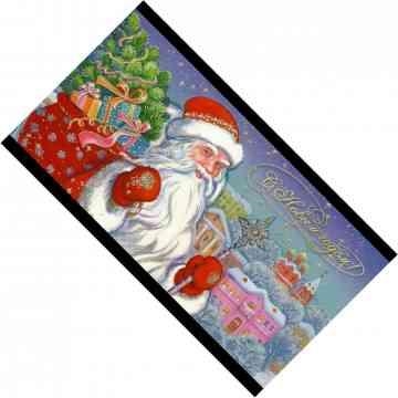 Новогодние песни — Здравствуй, Дедушка Мороз (Борода и красный нос)