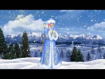 Новогодние песни — Песня Снегурочки (Кружится снежинок хоровод)