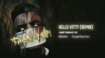 Элджей — Hello Kitty (Хелло Хэллоу Китти)